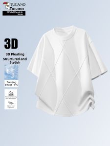 TUCANO | American Round Neck Ice Silk Short Sleeve T-Shirt
