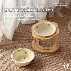 Hadassah | Easily Cleanable Neck Protecting Anti-Tipping Pet Bowl