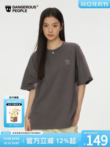 Dangerouspeople Xue Zhiqian DSP Classic Spray Color Paper Bag for Lovers All-Match Loose Fashion Short sleeve T-shirt