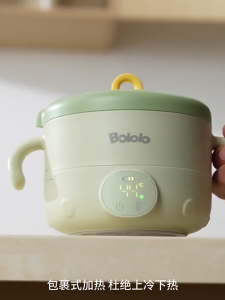 Bololo Wireless Baby Thermostat Bowl Baby Wireless Charging Complementary Food Bowl Intelligent Automatic Thermal Insulation Bowl Children Special Heating