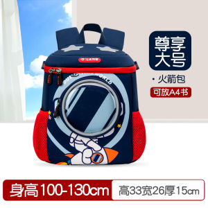 Mini Backpack School Bag for Boys Baby Toddler Kindergarten Entry Dual Shoulder Bag New Model Children Backpack Soft Waterproof