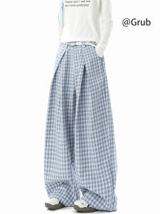 Grace Rub | Relaxed Feel Vintage Check Pants Loose Fit
