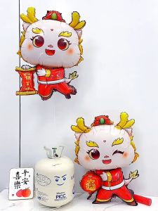 1pc [Ready Stock] CNY Theme Foil Baloon Chinese New Year Decoration God Wealth Gold Ingot 农历新年气球站立气球醒狮財神爺