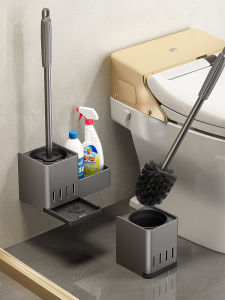 MOSHANG | Wall Mounted Toilet Brush Holder