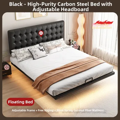 Adjustable Headboard Soft Upholstered Leather Floating Double Bed