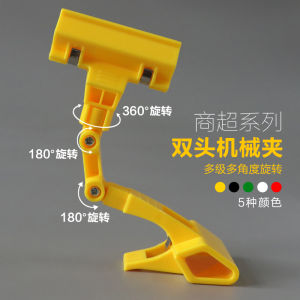 Kẹp Vẽ Đa Năng Cho Học Sinh Mỹ Thuật Kẹp Vẽ Phác Thảo Kẹp Vẽ Phác Thảo Hai Đầu Cơ Học Kẹp Vẽ Phác Thảo Ảnh Kẹp Vẽ Phác Thảo Sách Truyện Tranh