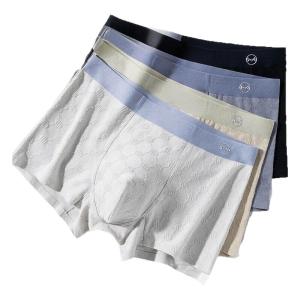 MiiOW | Pure Cotton Mens Underwear Breathable Boxer Shorts Antibacterial Sporty Style Mid Waist Cut Youth Suitable Comfortable Fit