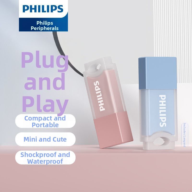 Philips | Cute Jelly Design 64G