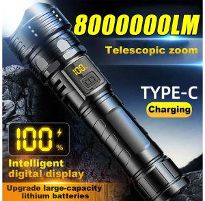 ไฟฉายอเนกประสงค์ไฟฉายพลังแอลอีดีสูงไฟฉายสว่างมากไฟฉายฉุกเฉินไฟซูมกล้องส่องทางไกลไฟฉายฉุกเฉินกลางแจ้งไฟฉายแบบพกพา