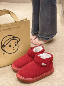 Cotton Slippers Womens Winter Fleece Lined Padded Warm Keeping Confinement Shoes Indoor and Outdoor Shit Feeling Thick Sole Non Slip Ankle Wrap Cotton Shoes