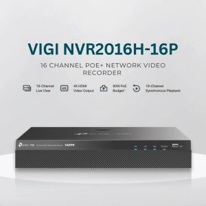TP-Link VIGI NVR2016H-16P: A Comprehensive Guide