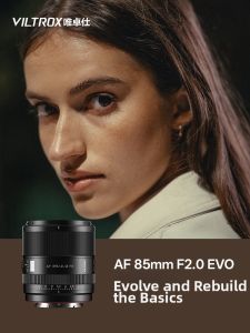 VILTROX | Autofocus Full Frame FE/Z Large Aperture Lens 85mm F2.0