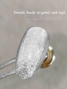 1pcs TC Sparkling Versatile Nail Art Flash Small Light Bulb Crystal Cat Eye Gel Nail Polish Ice Transparent Nail Supplies