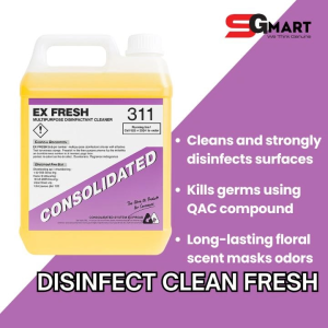 Multipurpose Floor Cleaner & Disinfectant (Floral) Ex Fresh 5L | Powerful Deodorize