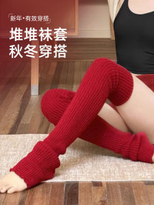 Red Women's Yoga Socks: A Comprehensive Guide