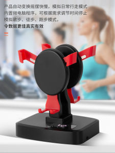 New Mobile Phone Swing Step Counter Automatic Brush Steps Large Screen Mobile Phone Pedometer Left and Right Swing Front and Rear Shake Walking Count