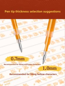 XUEDELE | Calligraphy Meditation Pen Core Gold