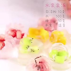 Edible Sugar-free Pudding Powder for Children
