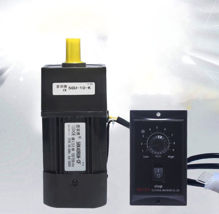 Speed Controller 40w 5RK40RGN-CF single-phase 220V, 40W speed-regulating motor, can be ...