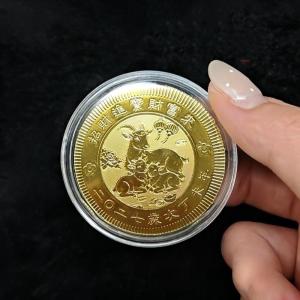 2027 Year Of The Sheep Imitation Gold Foil Lucky Fortune Souvenir Coin Chinese New Year Festival Holiday Gift Collectible Decor