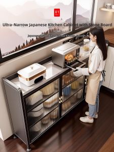Zhifan | Slim Multi-level Storage Cabinet