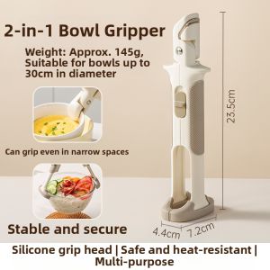 Suncha | Dual-Function Heat-Resistant Silicone Kitchen Utensil