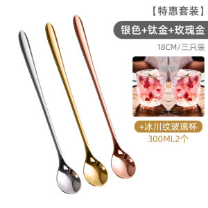 Stainless Steel Long Handle Coffee Spoon Western Dining Essential Stirring Spoon Dessert Milk Tea Small Spoon Cake Mini Spoon