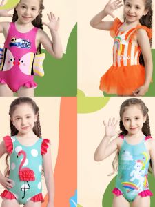 ชุดว่ายน้ำเด็กผู้หญิงสไตล์โบฮีเมียน ชุดกีฬาฤดูร้อน ชุดเดรสจั๊มสูทสำหรับเด็กอายุ 3-9 ปี ชุดกีฬาสีแดง เสื้อผ้าเด็กชายและเด็กหญิง