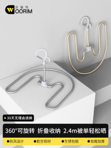 Quilt Fantastic Multi-Functional Spiral Clothes Hanger Home Dormitory Spiral Foldable Bed Sheets Hanger Large Clothes Hanger