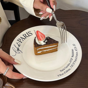 Simple English Letter Ceramic Plate Afternoon Tea Dessert Sandwich Creative Treats Plate Nordic Style round Shape Handmade Dish