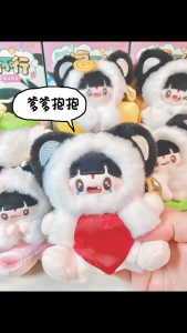 TOPTOY ADou All The Best Series 45th Anniversary of Nezha Conquers the Dragon King Limited Plush Blind Box