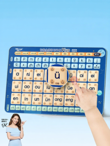 MPRINCE | Máy Bút Đọc Học Tập Tiếng Hoa