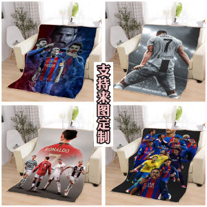 World Cup Football Peripheral C Luo Blanket Massey Neymar Flannel Blanket Fall and Winter Heattech Nap Blanket