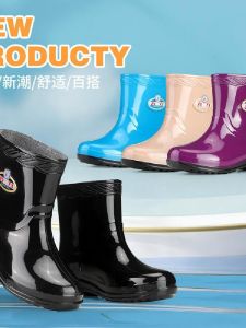 Giày Đi Mưa Đế Dày Lót Lông Cừu Đế Thấp Cho Nữ Mùa Đông Chống Thấm Nước Chống Mài Mòn Làm Việc Trong Nhà Bếp