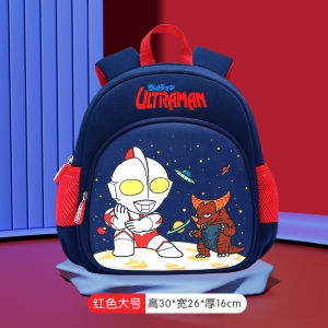Ultra-Light Classic Ultraman Kindergarten Backpack School Entry Load Reduction Childrens Backpack for Primary School Students