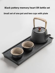 XIANGYE | Black Clay Japanese Minimalist Single User Tea Set