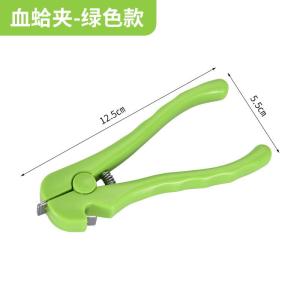 Shellfish Opening Tool Blood Clam Shellfish Clamp Kitchen Cooking Utensils Holm Shield Brand Shell Opening Tool