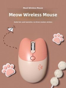 Mofii Dual Mode Bluetooth Wireless Mouse Silent Cute for Office Use Desktop Laptop Tablet Female Users Comfortable Ergonomic Design