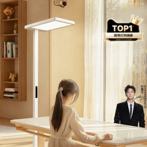 OPPLE | Đèn Bàn Bảo Vệ Mắt cho Học Tập Đọc Sách và Đàn Piano