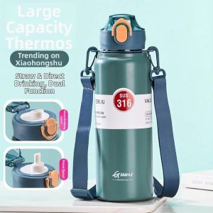 New Childrens School Water Bottle Straw