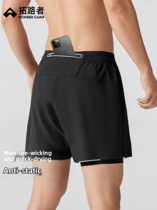 Pioneer camp | Training Quick-dry Compression Shorts for Men 5-inch Fake Two-piece