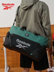 Reebok | Wet and Dry Layer Design Large Capacity Sport Duffel Bag