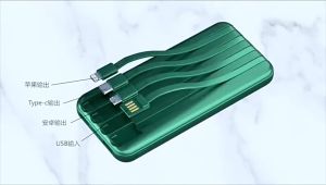 PB08 wireless powerbank large capacity 2000mah 30000mah 50000mah built in 4 cables power bank 20k 30k 50k portable power banks 大容量自带线充电宝移动电源