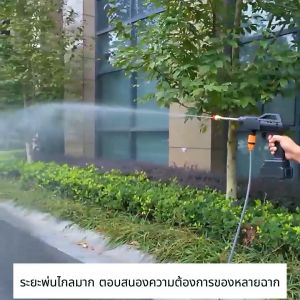 Mekiter ปืนฉีดน้ำแรงดันสูง ปืนฉีดน้ำแรงดันสูงไร้สาย 299V เครื่องอเนกประสงค์ แบตเตอรี่ 2 ก้อน แรงดันน้ำสูง เครื่องฉีดน้ำแรงดันสูงไร้สาย เครื่องฉีดน้ำแรงดันสูง