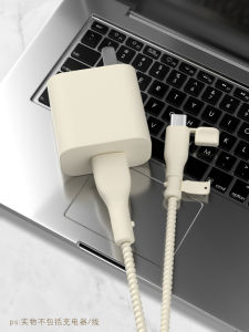 Silicone Protective Case for Charging Cable 88W Suitable for Honor Magic6Pro Data Cable Wrapping Rope Dustproof Huawei MateXT Mate70 Novaflip Phone Case