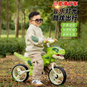 Large Size Dinosaur Toy for Boys And Girls Realistic Stegosaurus Vehicle High End Birthday Gift Simulation Animal Play Dolls