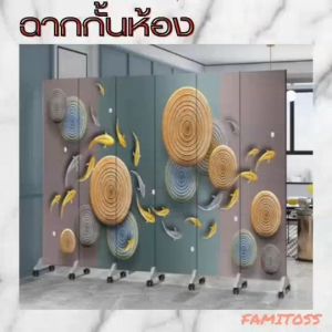 ฉากกั้นห้องในโรงแรม หรือ ฉากกั้นห้องในสำนักงาน