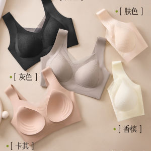 Seamless Wireless Push Up Bra For Women Breathable Soft M-2XL Fixed Cup Anti Gravity Support Underwear
