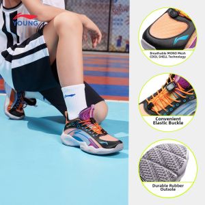 LI-NING KIDS | Training Children Basketball Shoes