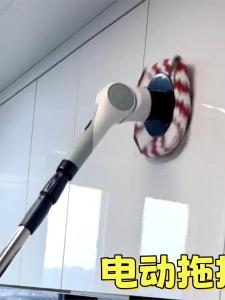 Automatic Electric Mop Home Multi-Function Cleaning Brush Dry Wet Use Drag Net No Water Stains Left Wireless Low Noise